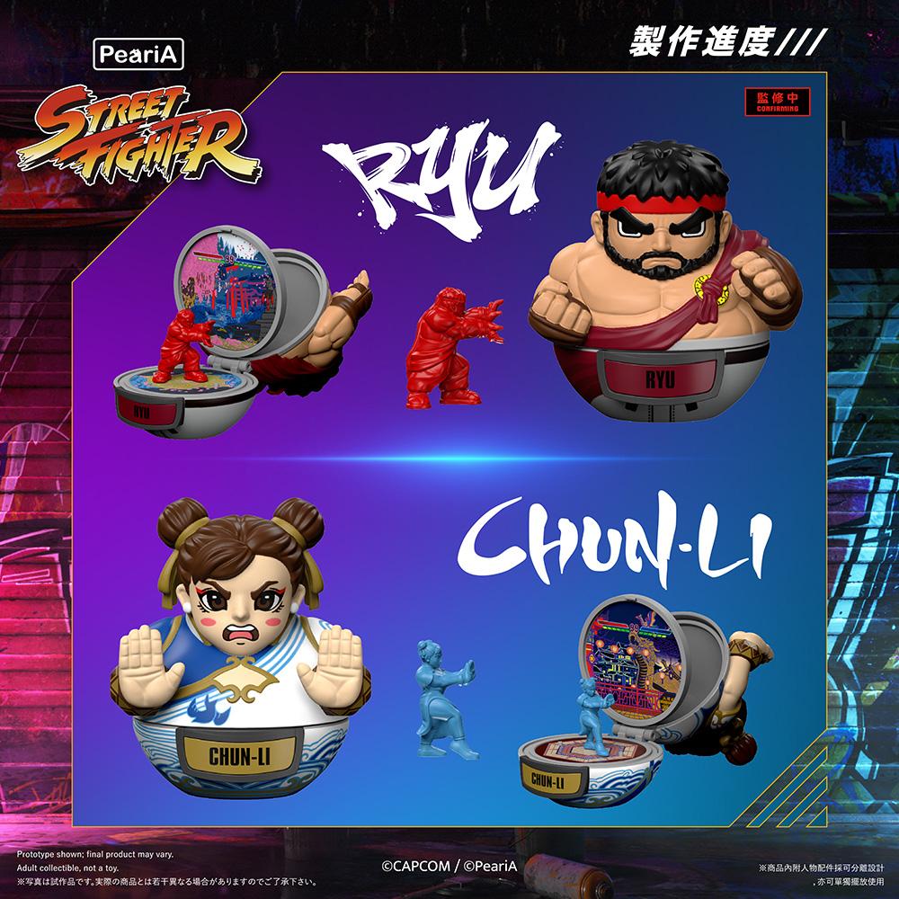 【Pre-order】STREET FIGHTER -  Trading Play set (Blind Box; World in Your Pocket; Street Fighter 6)
