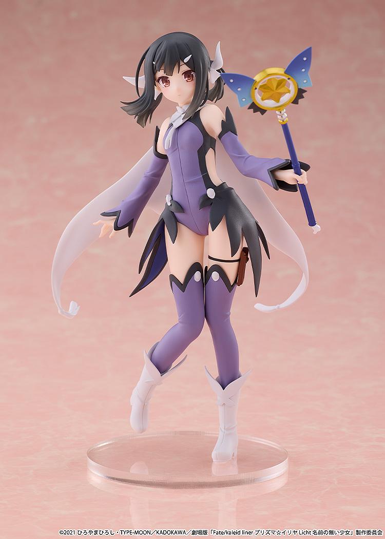 【Pre-order】Fate/kaleid liner PRISMA ILLYA - Licht Nameless Girl Blind Box CHILLfigg