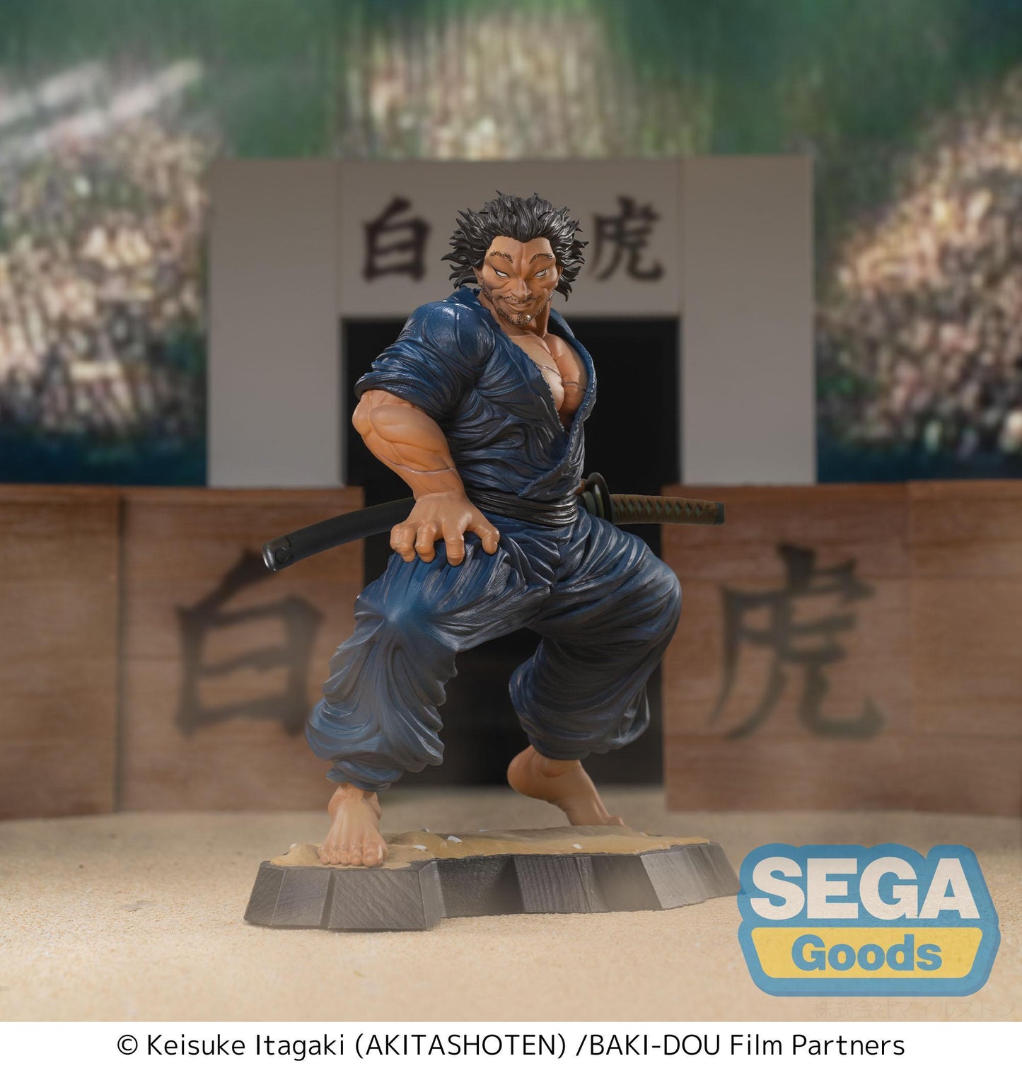 【Pre-order】Baki-Dou - Musashi Miyamoto Luminasta