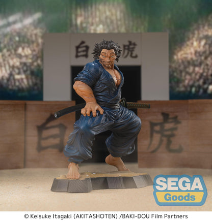 【Pre-order】Baki-Dou - Musashi Miyamoto Luminasta