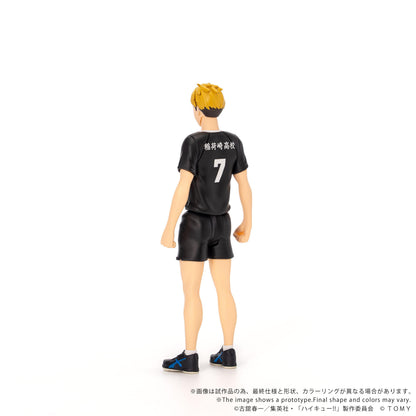 【Pre-order】Haikyu!! - Atsumu Miya Figure (CK-H09 COLLEKAZARO)
