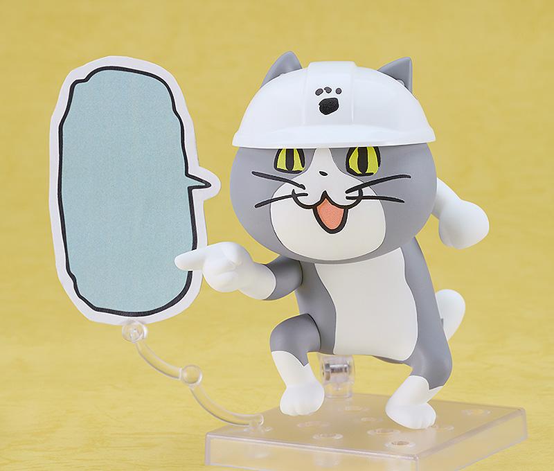 【Pre-order】Shigoto Neko - Shigoto Neko Nendoroid (Rerun)