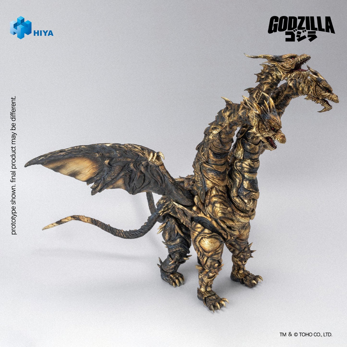 【Pre-order】Godzilla Final Wars - Keizer Ghidorah Action Figure (HIYA Exquisite Basic Series; None Scale; 10 Inch; 2004)