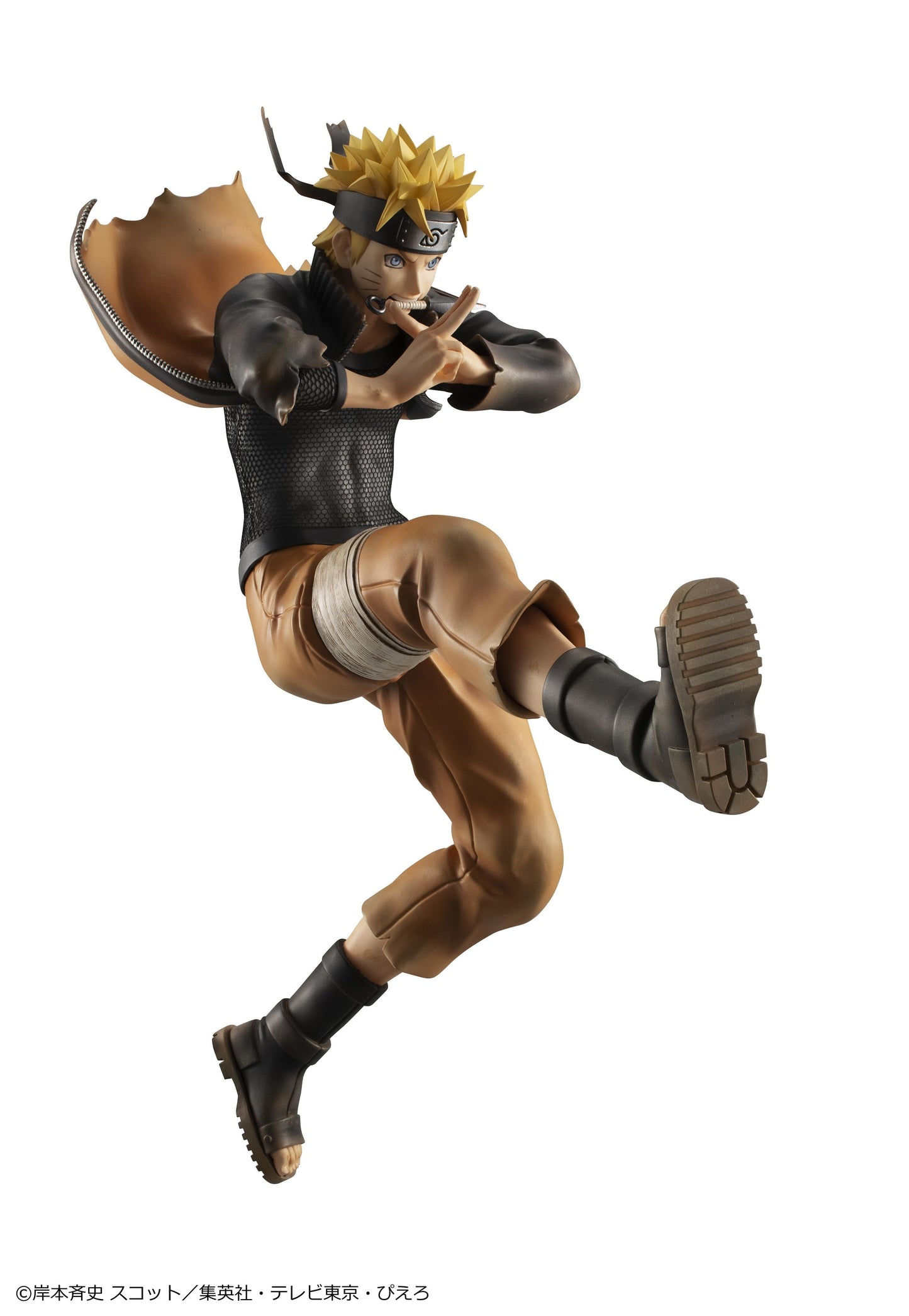 【Pre-order】Naruto Shippuden - Naruto Uzumaki G.E.M. series (Great Ninja War Ver.(Rerun))