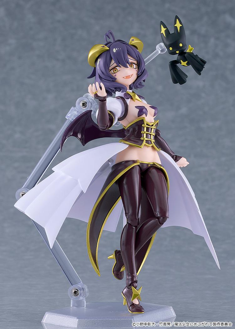 【Pre-order】Gushing over Magical Girls - Magia Baiser figma