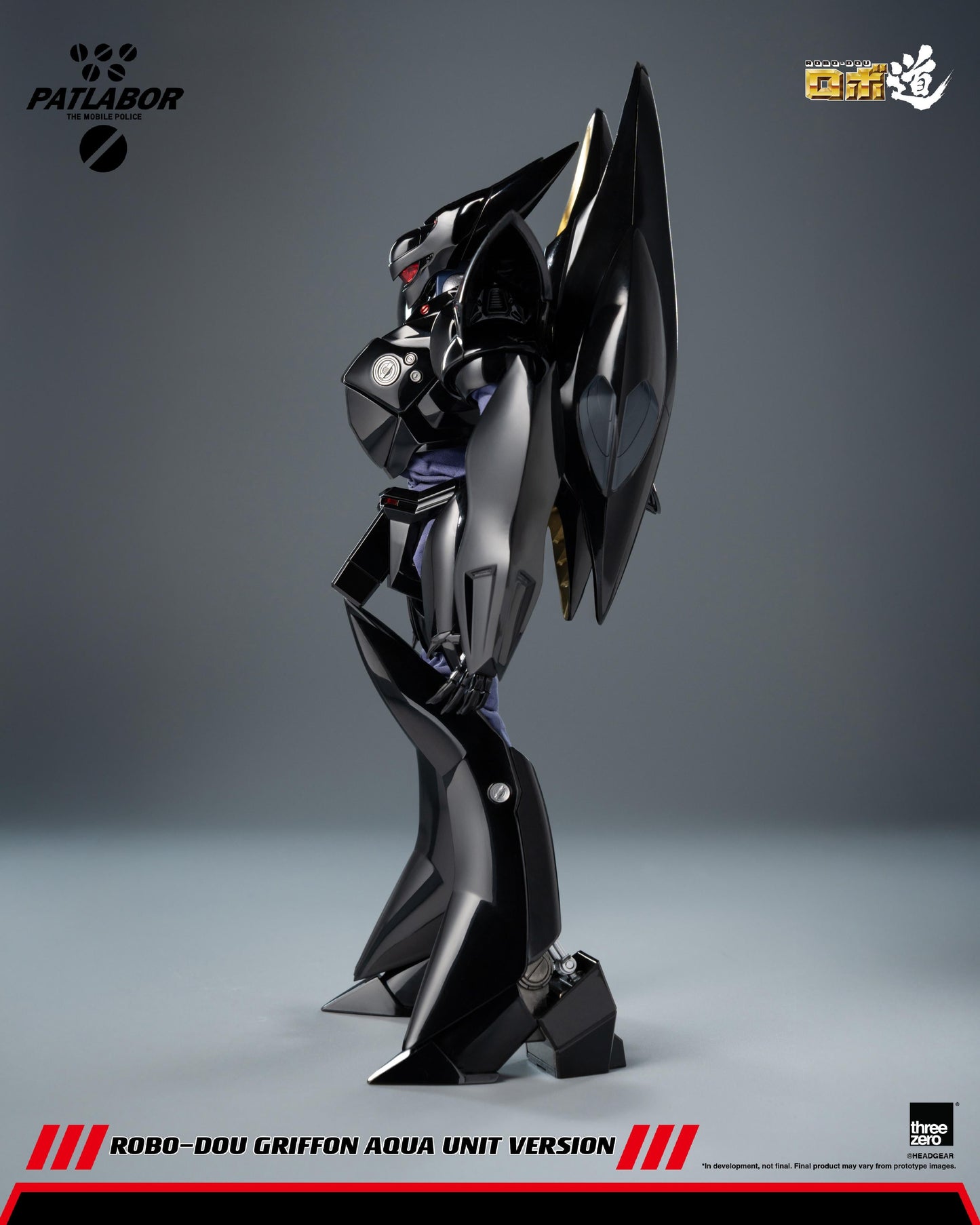 【Pre-order】Mobile Police Patlabor - Griffon ROBO-DOU (Aqua Unit Version)