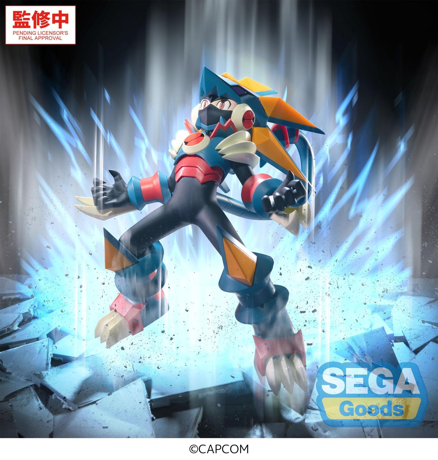 【Pre-order】Mega Man Battle Network - Mega Man Luminasta (Gregar Beast)