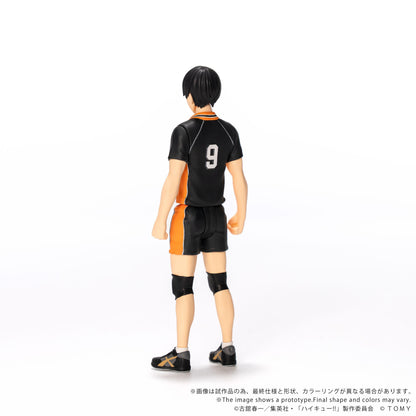 【Pre-order】HAIKYU!! - Tobio Kageyama Figure (CK-H02 COLLEKAZARO)