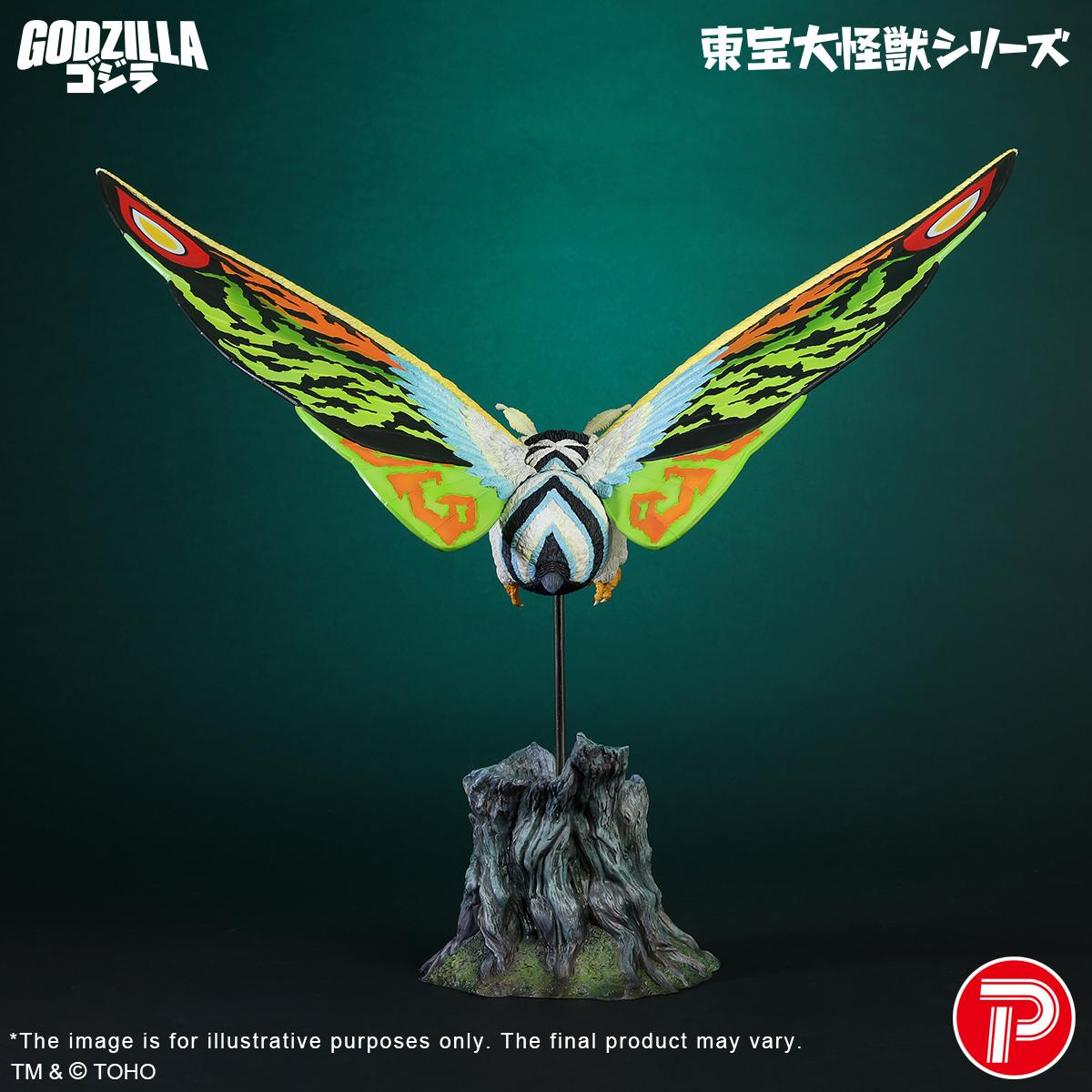 【Pre-order】TOHO - Mothra Leo Daikaiju Series