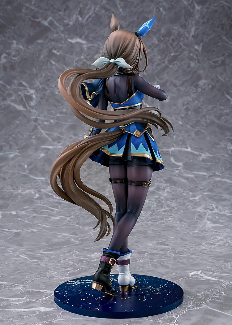 【Pre-order】Umamusume: Pretty Derby - Admire Vega Figure (Rerun)