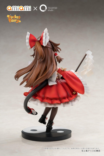 【Pre-order】Touhou Project - Reimu Hakurei Non Scale Figure (Reverse Palm Spirit)