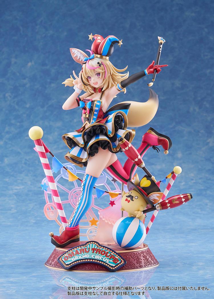 【Pre-order】hololive production - Omaru Polka 1/7 Scale Figure