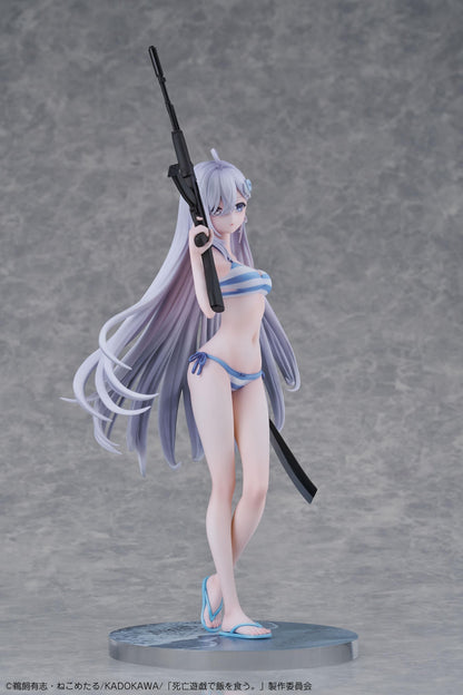 【Pre-order】Playing Death Games to Put Food on the Table - Yuki 1/7 Complete Figure