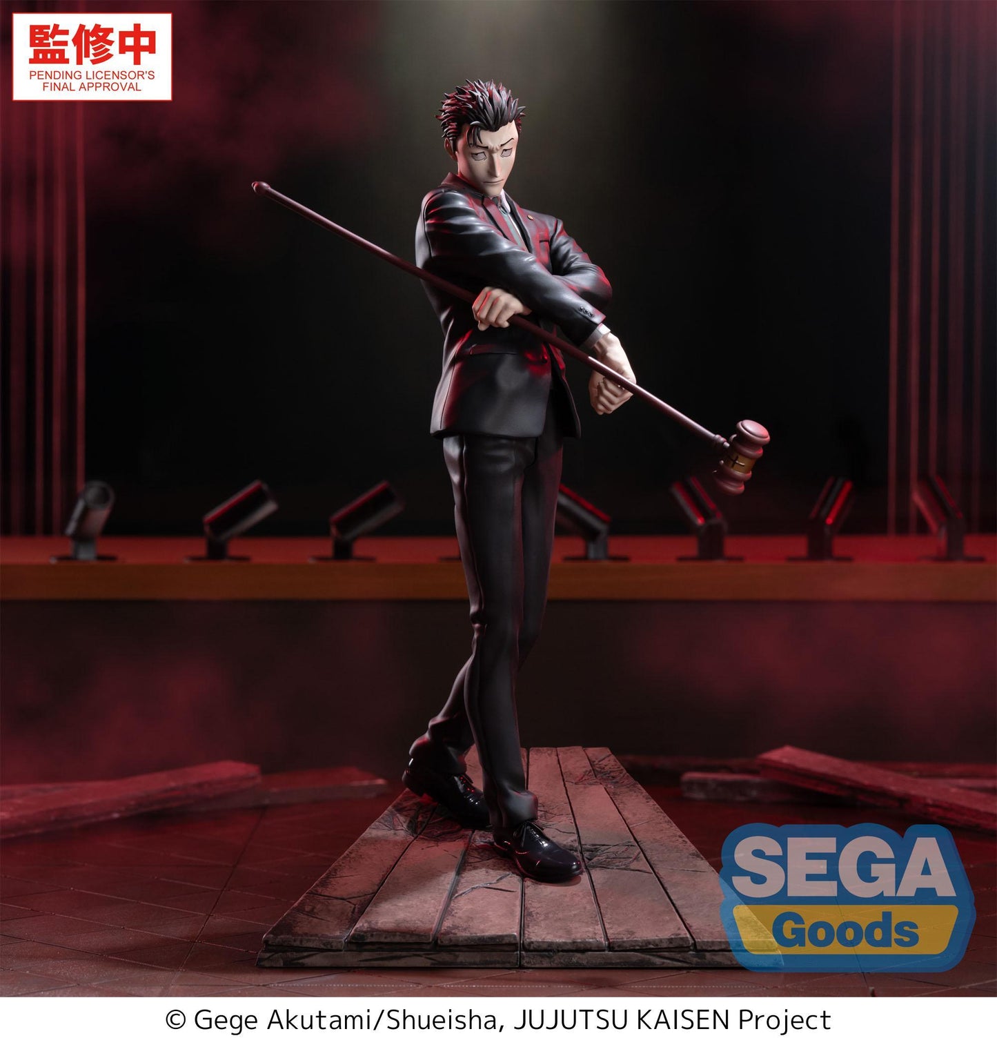 【Pre-order】Jujutsu Kaisen - Hiromi Higuruma Luminasta (The Culling Game)