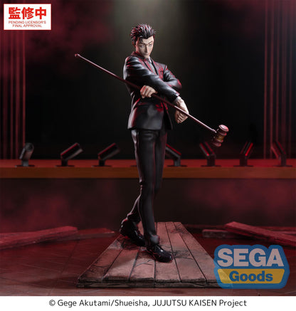 【Pre-order】Jujutsu Kaisen - Hiromi Higuruma Luminasta (The Culling Game)