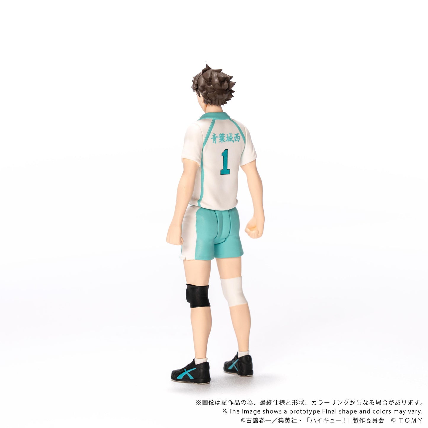 【Pre-order】HAIKYU!! - Toru Oikawa Figure (CK-H03 COLLEKAZARO)