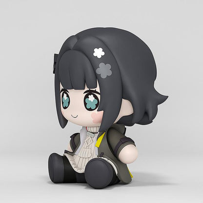 【Pre-order】Arknights: Endfield - Endministrator (Female) Huggy Good Smile