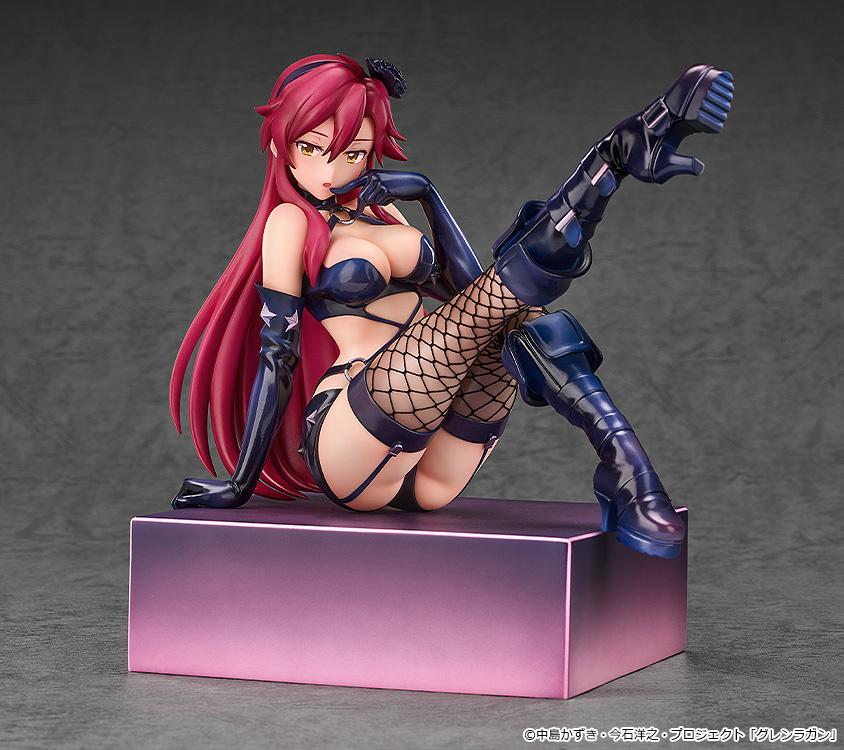 【Pre-order】Tengen Toppa Gurren Lagann - Yoko Box (Kirameki; Pieces of Sweet Stars; Bondage Costume Ver.)