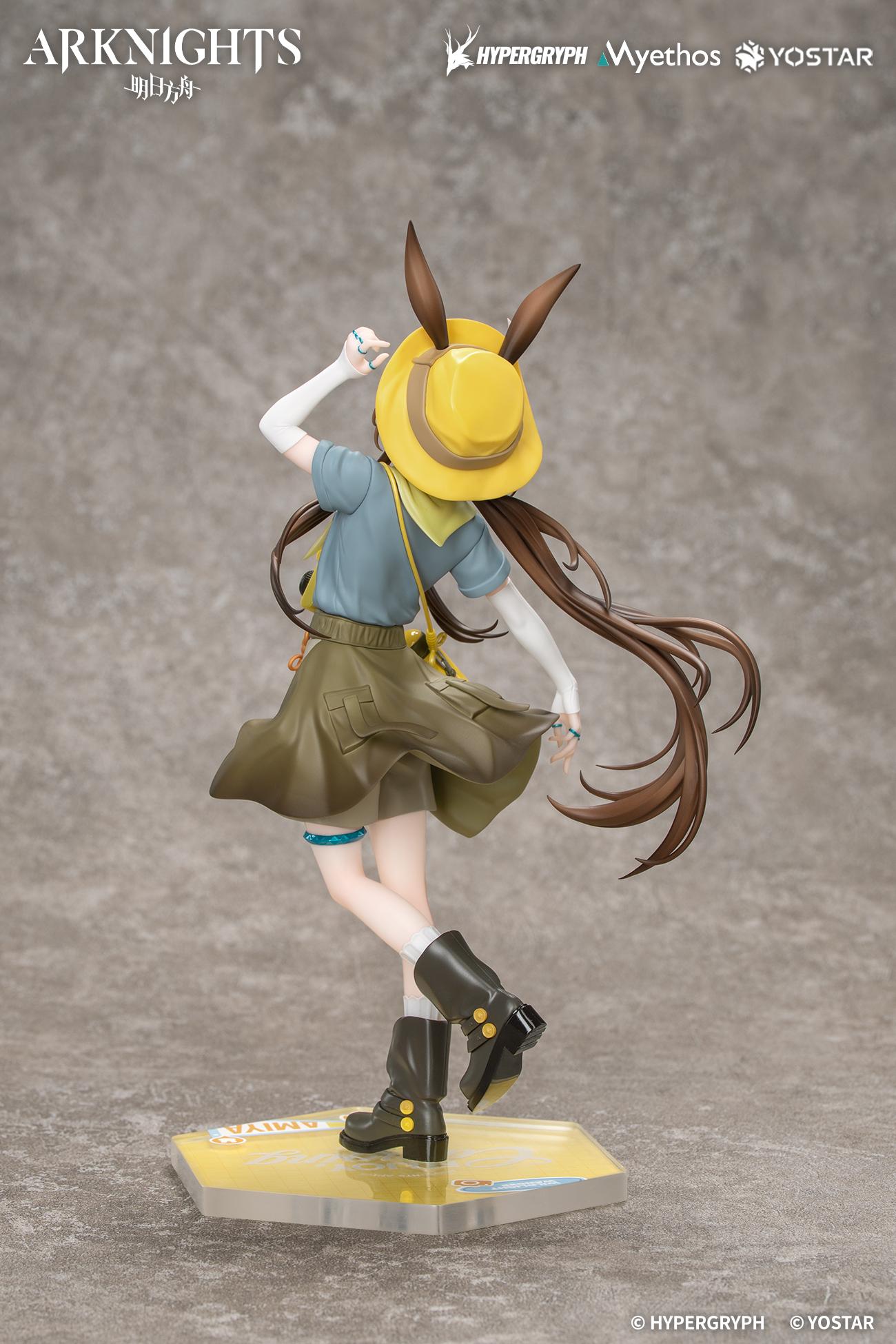 【Pre-order】Arknights - Amiya 1/8 scale figure (Gift+; Wildlight Wander VER.)