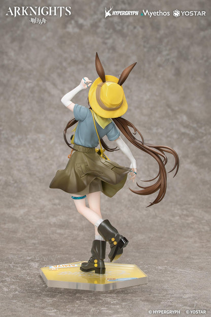 【Pre-order】Arknights - Amiya 1/8 scale figure (Gift+; Wildlight Wander VER.)