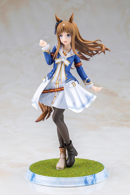 【Pre-order】Umamusume: Pretty Derby - Grass Wonder Figure