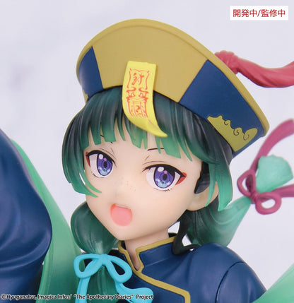 【Pre-order】The Apothecary Diaries - Maomao Figure (BRILLIANT, Seasonal, Jiangshi)