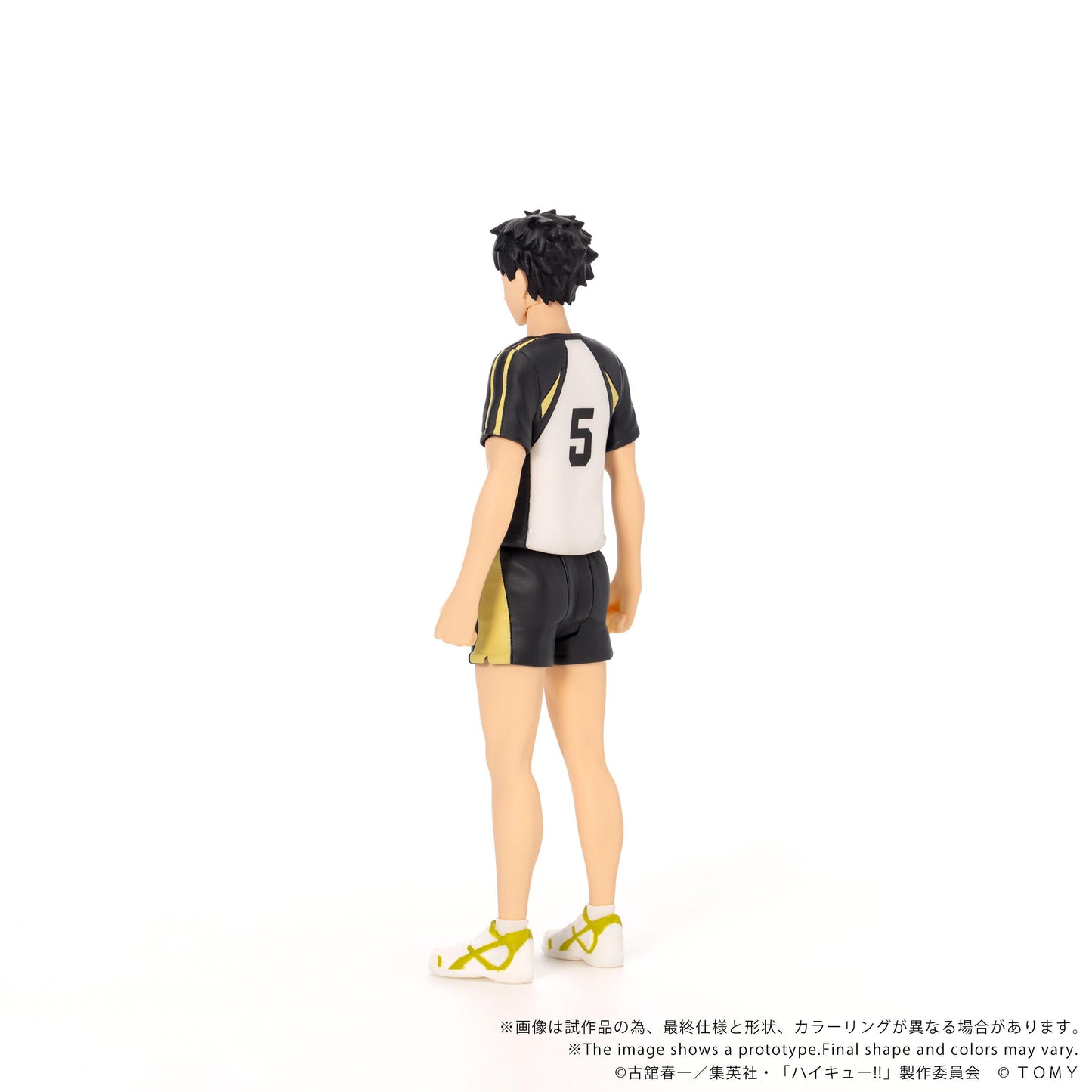 【Pre-order】Haikyu!! - Keiji Akaashi Figure (CK-H08 COLLEKAZARO)