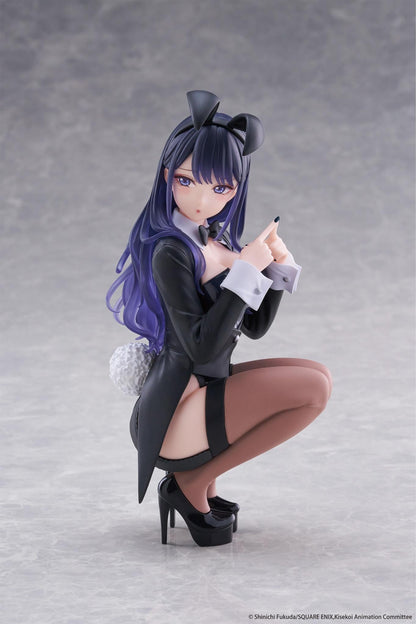 【Pre-order】My Dress-Up Darling - Marin Kitagawa Cute Figure (Desktop,Arisa Izayoi Ver.)