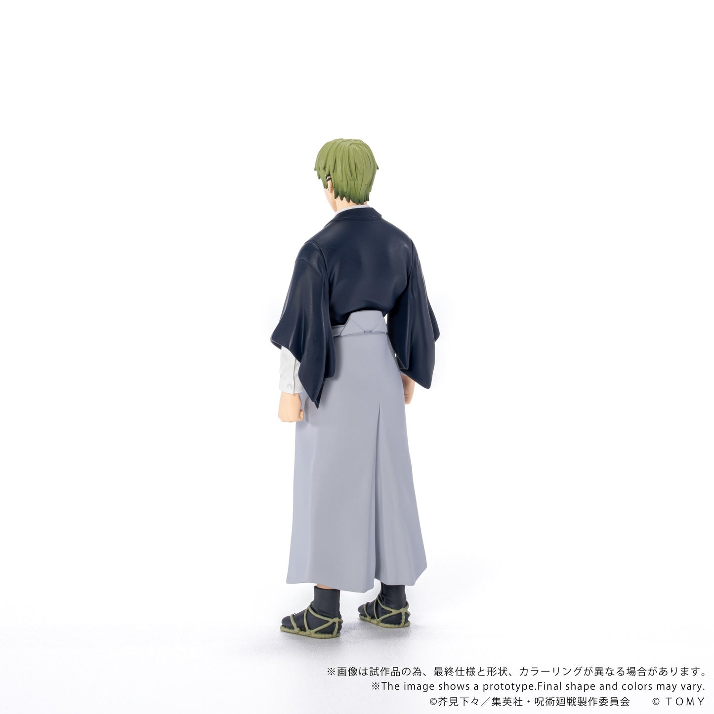 【Pre-order】Jujutsu Kaisen - Naoya Zen'in Figure (CK-J05 COLLEKAZARO)