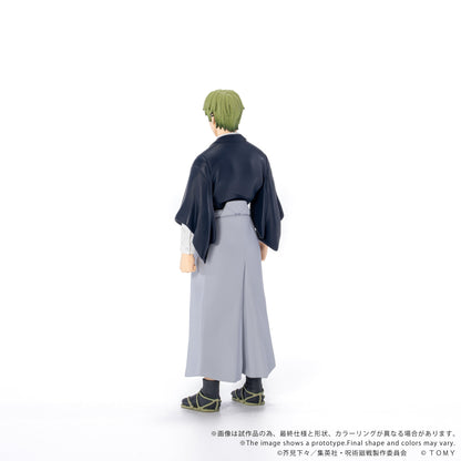 【Pre-order】Jujutsu Kaisen - Naoya Zen'in Figure (CK-J05 COLLEKAZARO)