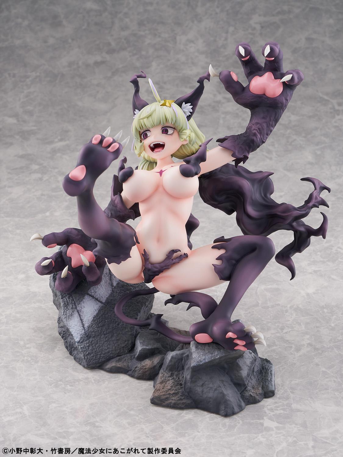 【Pre-order】Gushing over Magical Girls - Leopard Figure (Seriously Mode)