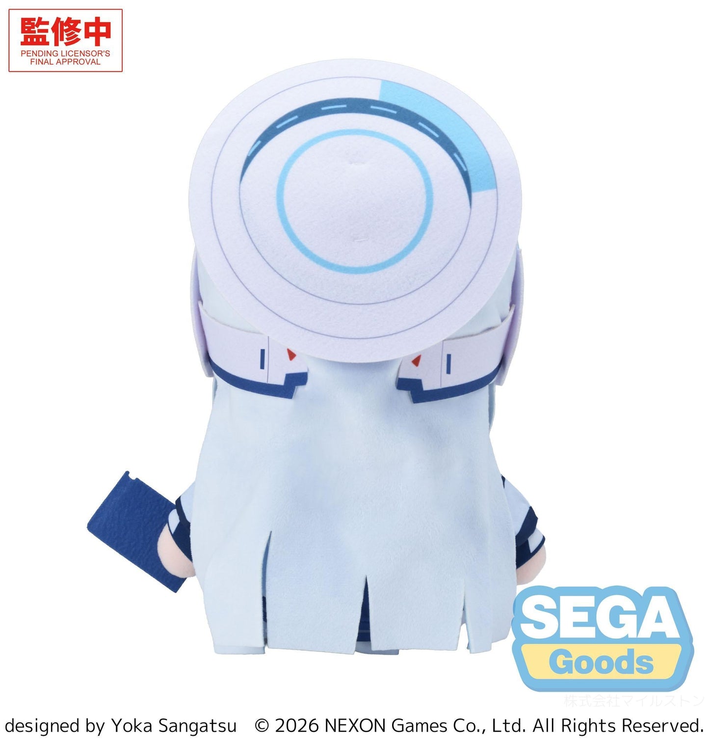 【Pre-order】Blue Archive - Noa Plush (fuwa petit; L)