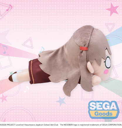 【Pre-order】Love Live! HASU NO SORA JOGAKUIN SCHOOL IDOL CLUB - Megumi Fujishima Plush (NESOBERI (Lay-Down); Winter Uniform; (M))