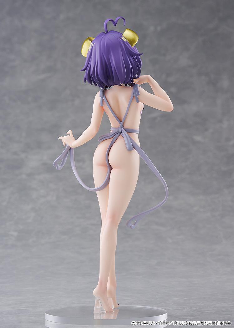 【Pre-order】Gushing over Magical Girls - Magia Baiser POP UP PARADE Figure (Naked Apron Ver., L Size)