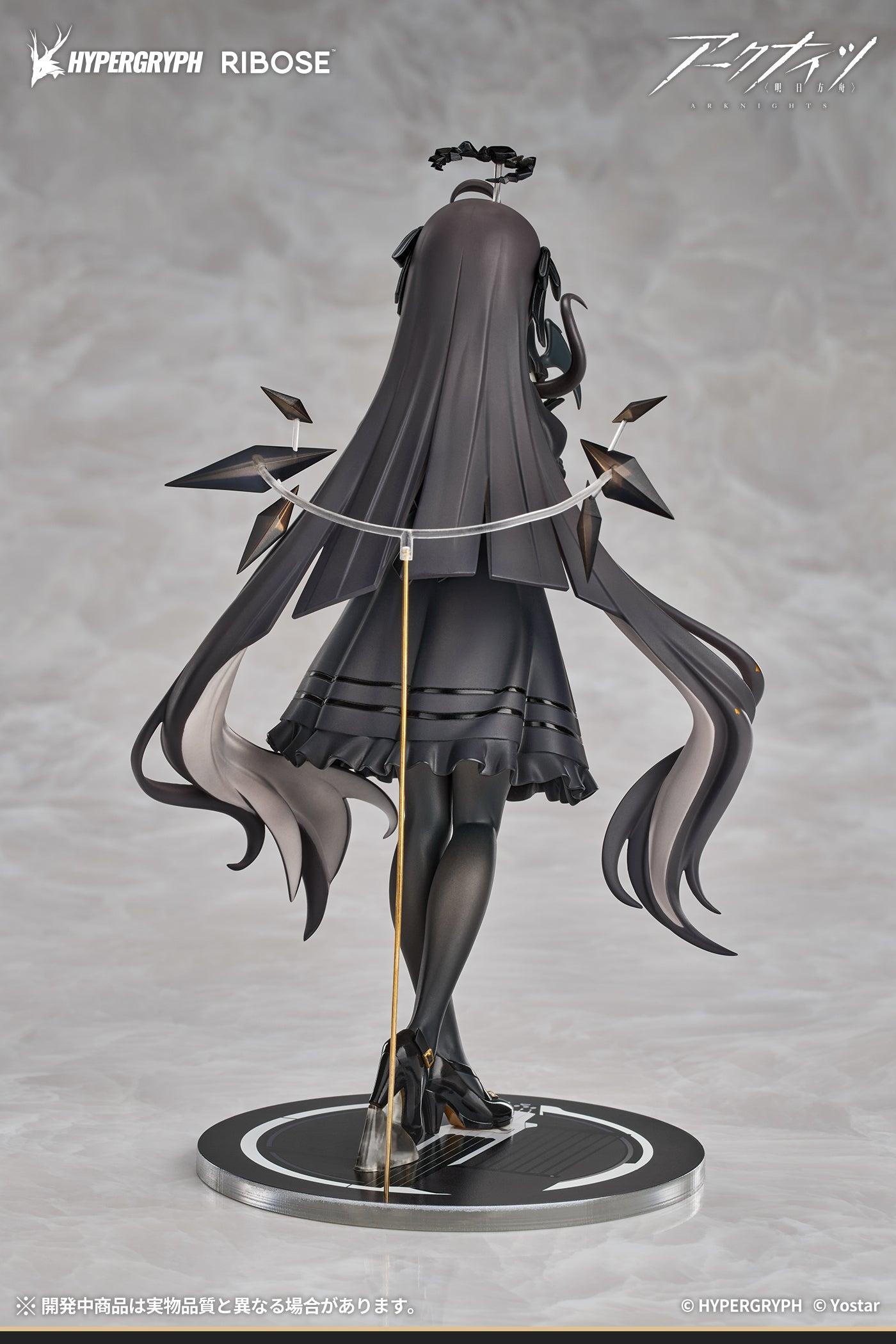 【Pre-order】Arknights - Virtuosa Non Scale Figure (RISE UP+, Chiisaki Kage Ver.)