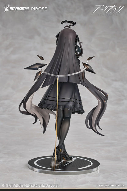 【Pre-order】Arknights - Virtuosa Non Scale Figure (RISE UP+, Chiisaki Kage Ver.)