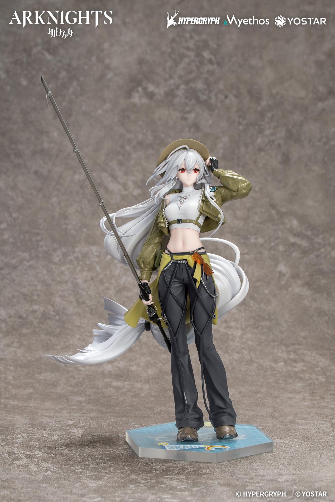 【Pre-order】Arknights - Skadi 1/8 scale figure (Gift+; Wildlight Wander VER.)