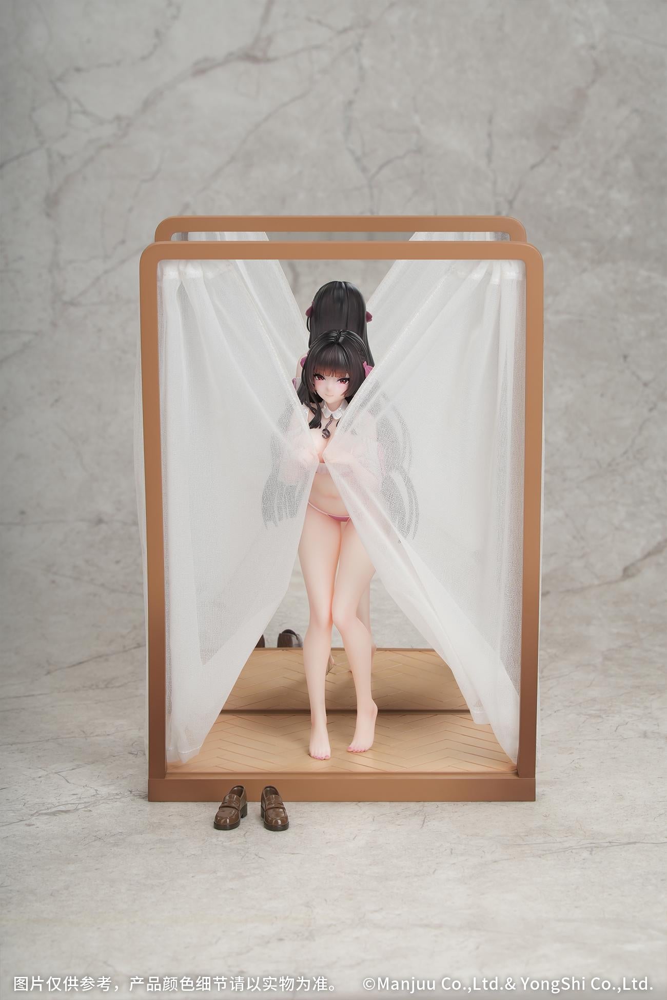【Pre-order】Azur Lane - Trinidad 1/8 Scale Figure (Gift+; Trapper in the Changing Room Ver.)