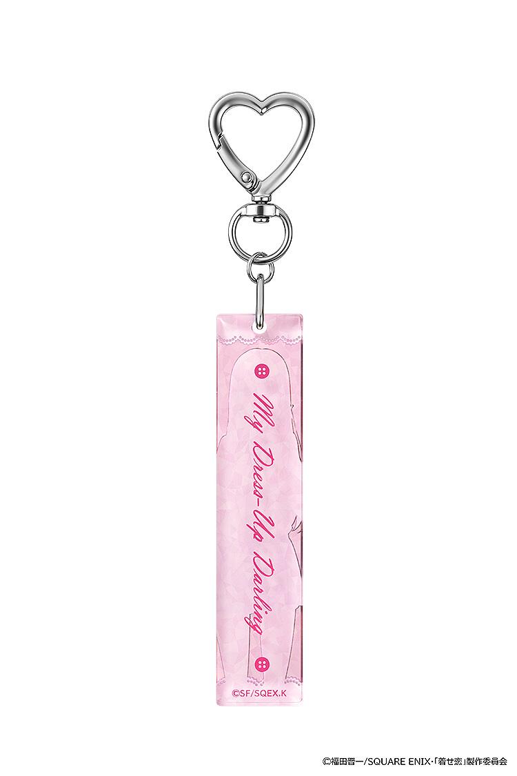 【Pre-order】My Dress-Up Darling -  Acrylic Keychain (Blind Box, Collectible, 8 Designs)