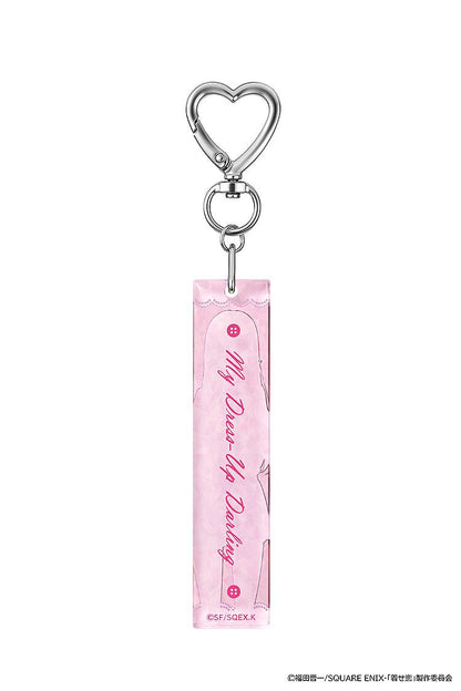 【Pre-order】My Dress-Up Darling -  Acrylic Keychain (Blind Box, Collectible, 8 Designs)