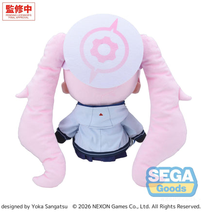 【Pre-order】Blue Archive - Koyuki Plush (fuwa petit; L)
