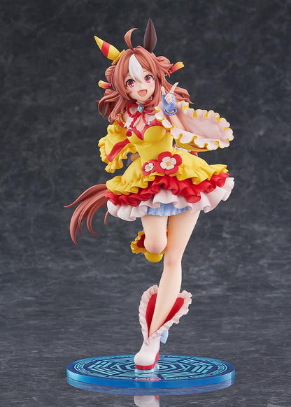 【Pre-order】Umamusume: Pretty Derby - Copano Rickey 1/7 Scale Figure (Signature Racewear Ver.)