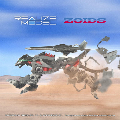 【Pre-order】ZOIDS -  Model Kits (REALIZE MODEL RMZ-023 LIGHTNING SAIX IRVINE SPECIAL)