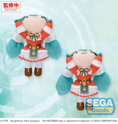 【Pre-order】Hatsune Miku Series - Hatsune Miku Plush (fuwa petit NESOBERI (Lay-Down); M; -Christmas 2026-)