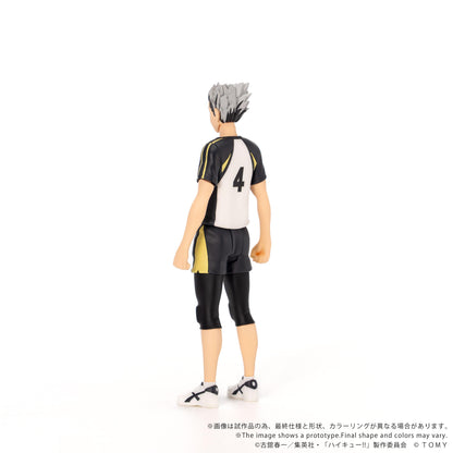 【Pre-order】Haikyu!! - Kotaro Bokuto Figure (CK-H07 COLLEKAZARO)