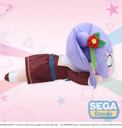 【Pre-order】Love Live! HASU NO SORA JOGAKUIN SCHOOL IDOL CLUB - Kozue Otomune Plush (NESOBERI (Lay-Down); Winter Uniform (M))