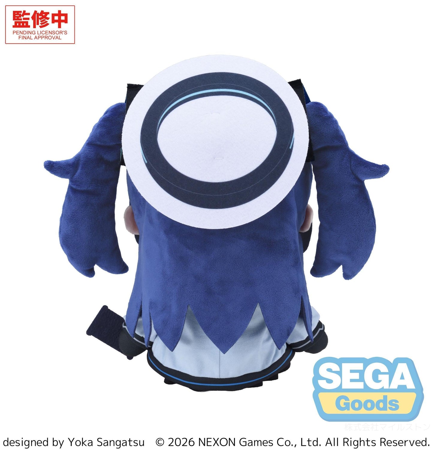 【Pre-order】Blue Archive - Yuuka Plush (fuwa petit; L)