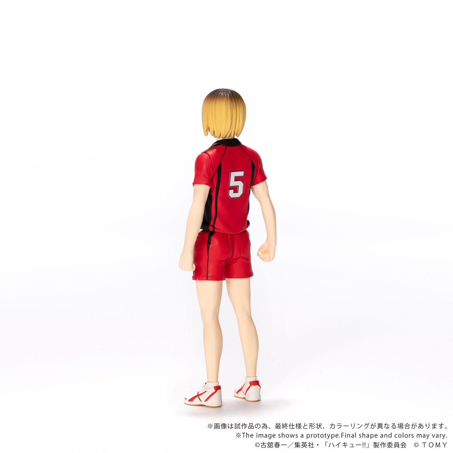 【Pre-order】HAIKYUU!! - Kenma Kozume Figure (CK-H05 COLLEKAZARO)