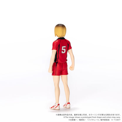 【Pre-order】HAIKYUU!! - Kenma Kozume Figure (CK-H05 COLLEKAZARO)