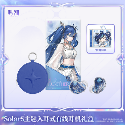 【Pre-Order】Wuthering Waves - Solar5 Themed Wired In-Ear Earbuds Gift Box